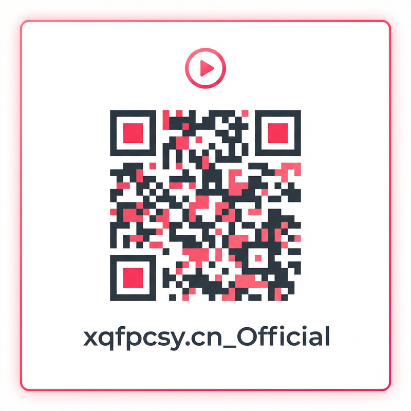 香蕉视频公众号二维码
